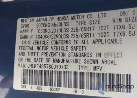 2008 Honda Cr-V Ex из США, поврежденный, VIN JHLRE48578C010733